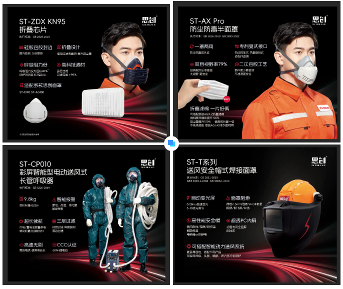 智领未来，共赢新程：必发·bifa科技2024经销商会全程回顾